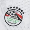 Egypte home match 25/26