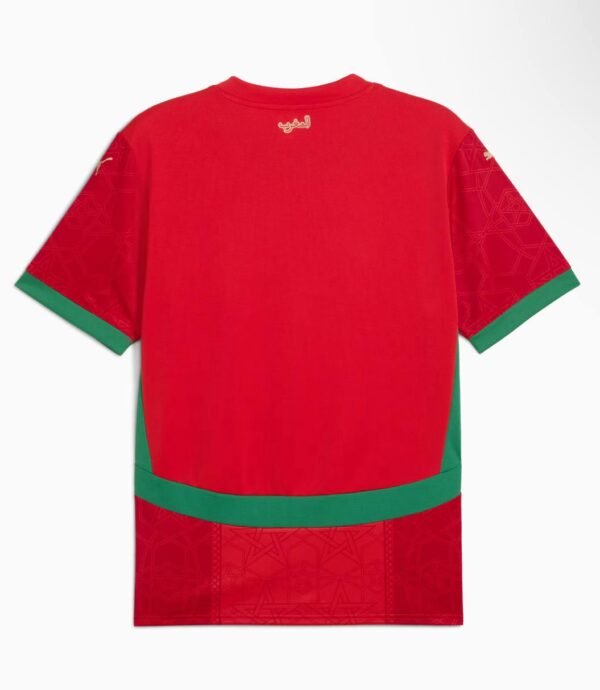 Maroc home match 25/26