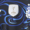 Argentine away match 26/27